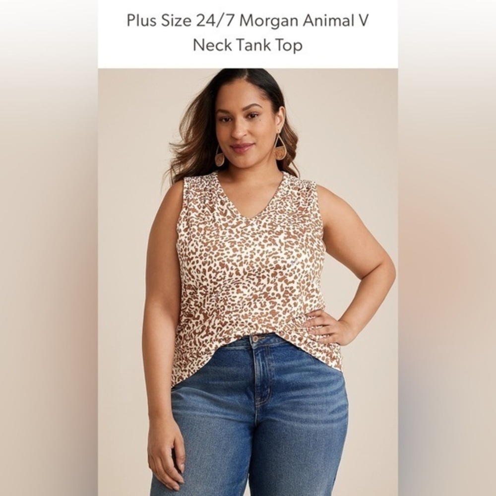 Maurices 0X animal print v neck sleeveless tank NWT 24/7